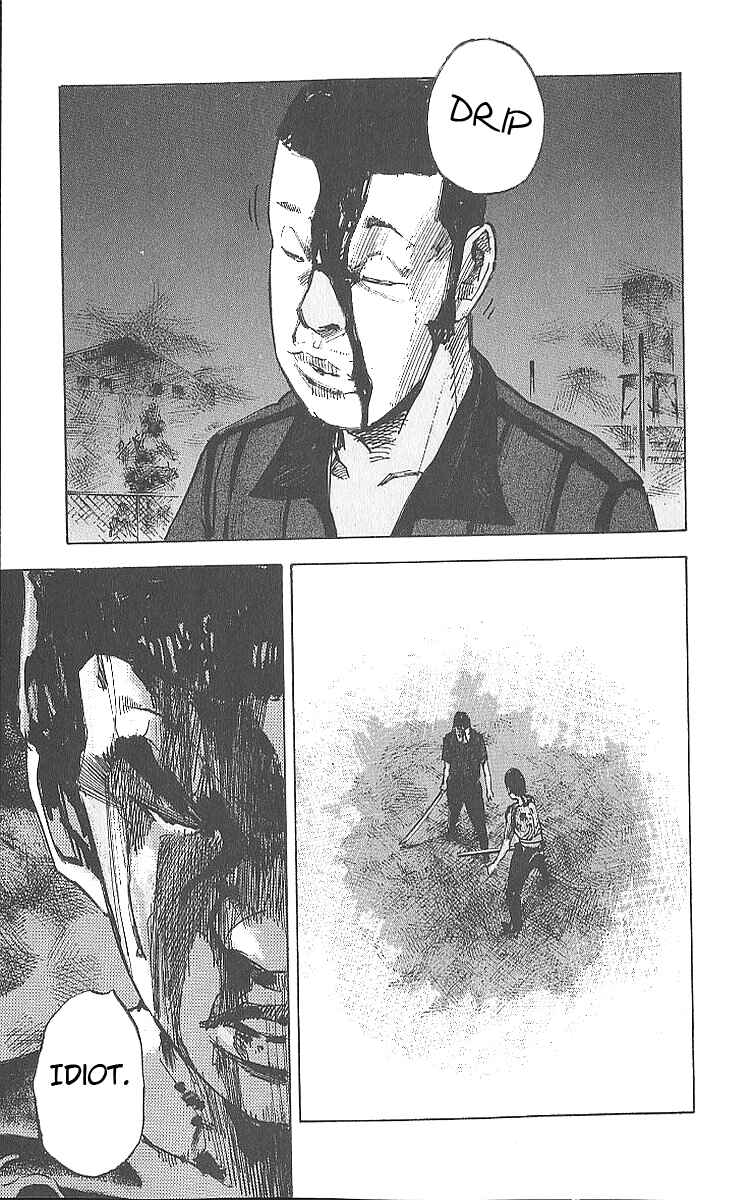 Page 9 Chapter 14 Bakuon Rettou
