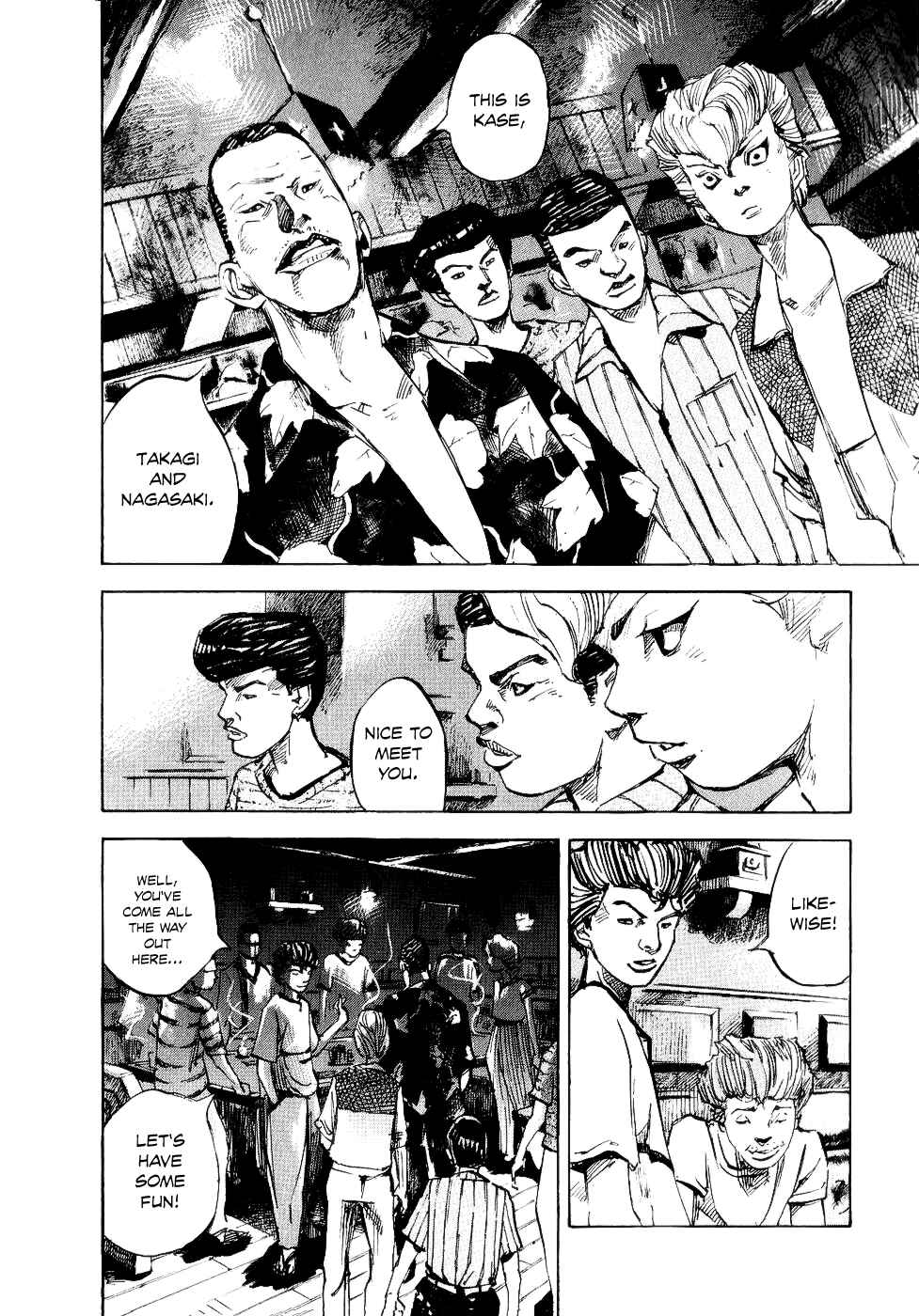 Page 17 Chapter 36 Bakuon Rettou