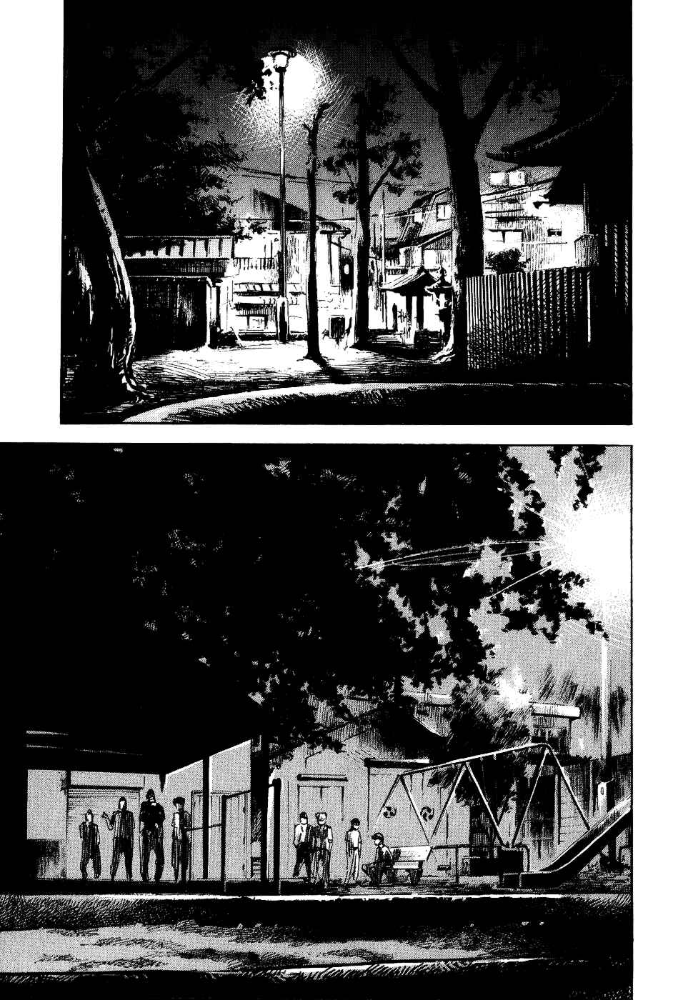 Page 24 Chapter 36 Bakuon Rettou