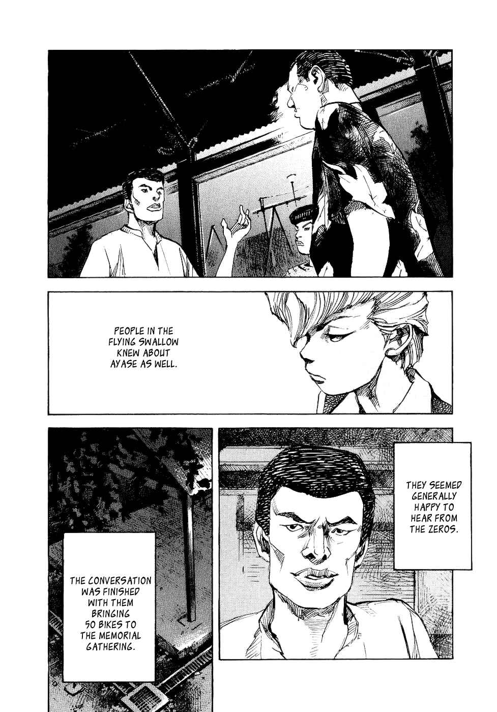 Page 25 Chapter 36 Bakuon Rettou