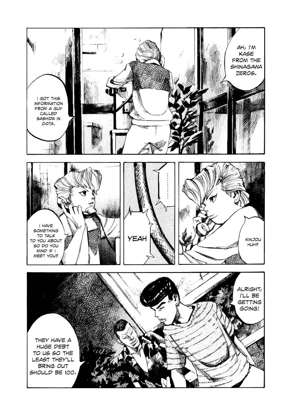 Page 29 Chapter 36 Bakuon Rettou