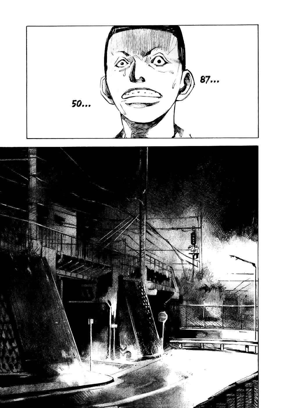 Page 36 Chapter 36 Bakuon Rettou