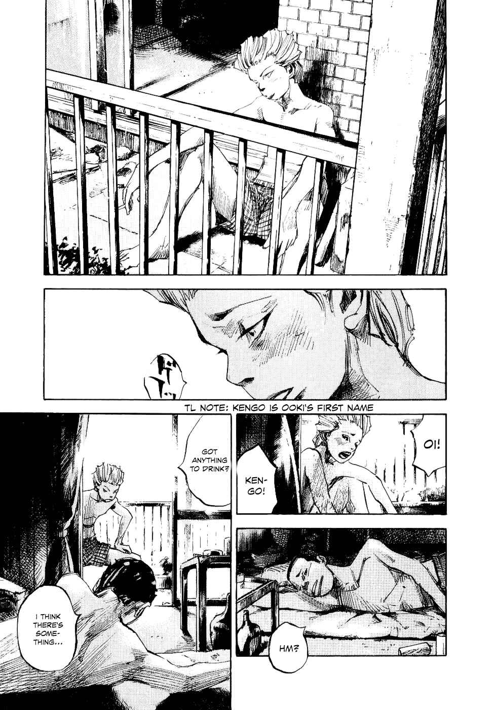 Page 38 Chapter 36 Bakuon Rettou