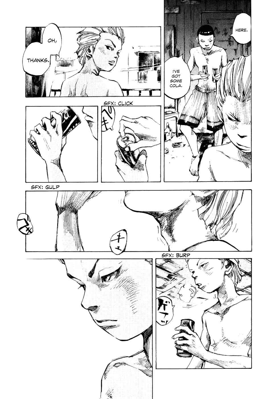 Page 40 Chapter 36 Bakuon Rettou
