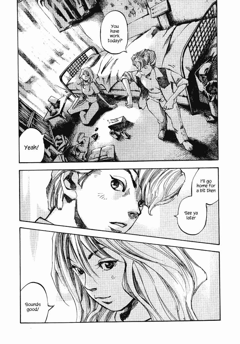 Page 1 Chapter 25 Bakuon Rettou