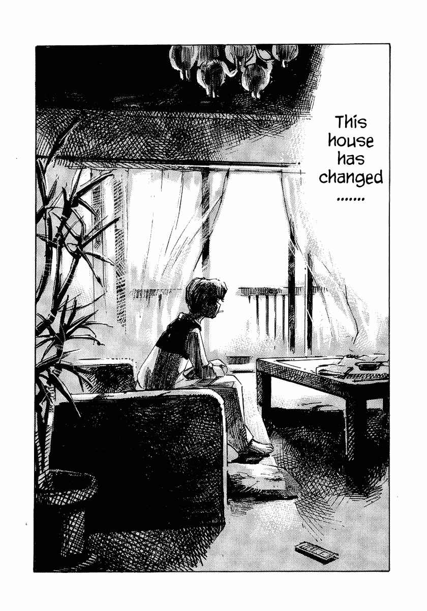 Page 12 Chapter 25 Bakuon Rettou