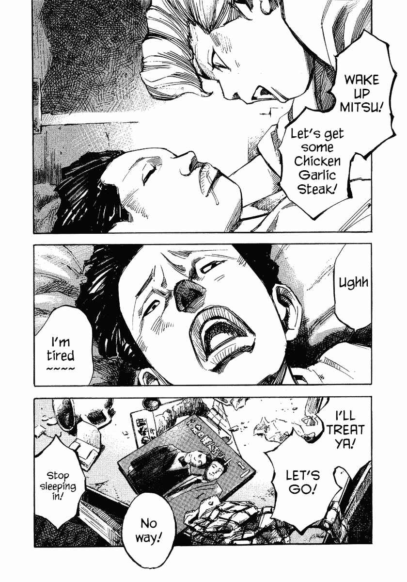 Page 16 Chapter 25 Bakuon Rettou