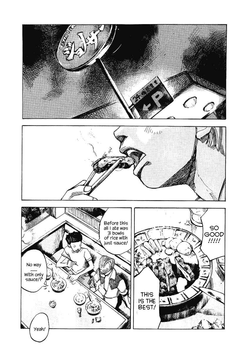 Page 17 Chapter 25 Bakuon Rettou