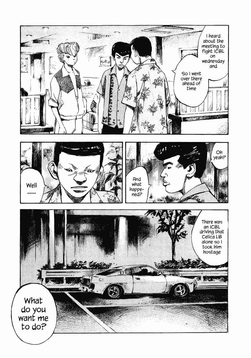 Page 22 Chapter 25 Bakuon Rettou