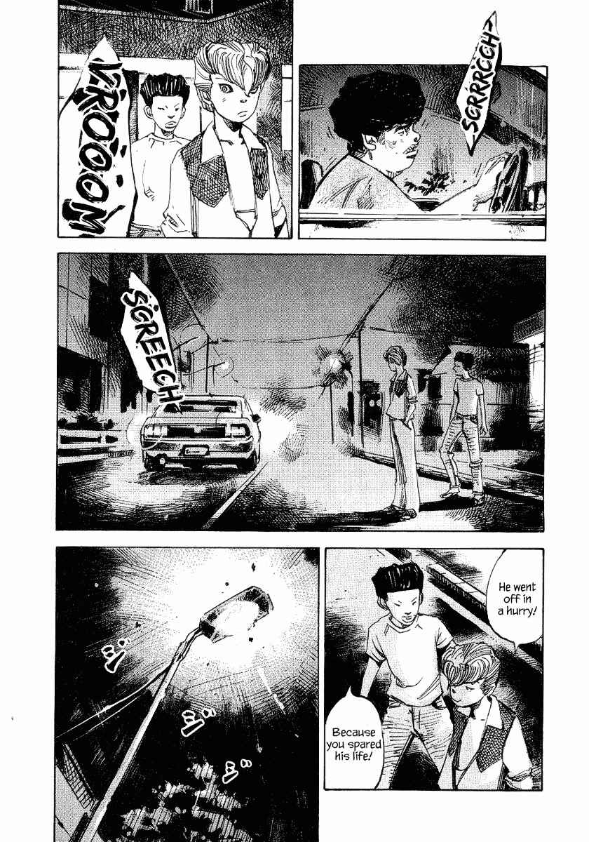 Page 29 Chapter 25 Bakuon Rettou
