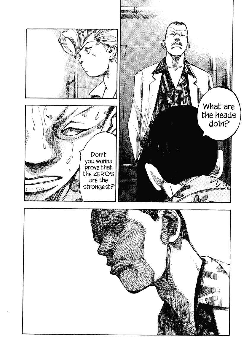 Page 33 Chapter 25 Bakuon Rettou