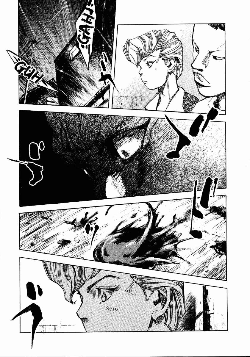 Page 36 Chapter 25 Bakuon Rettou