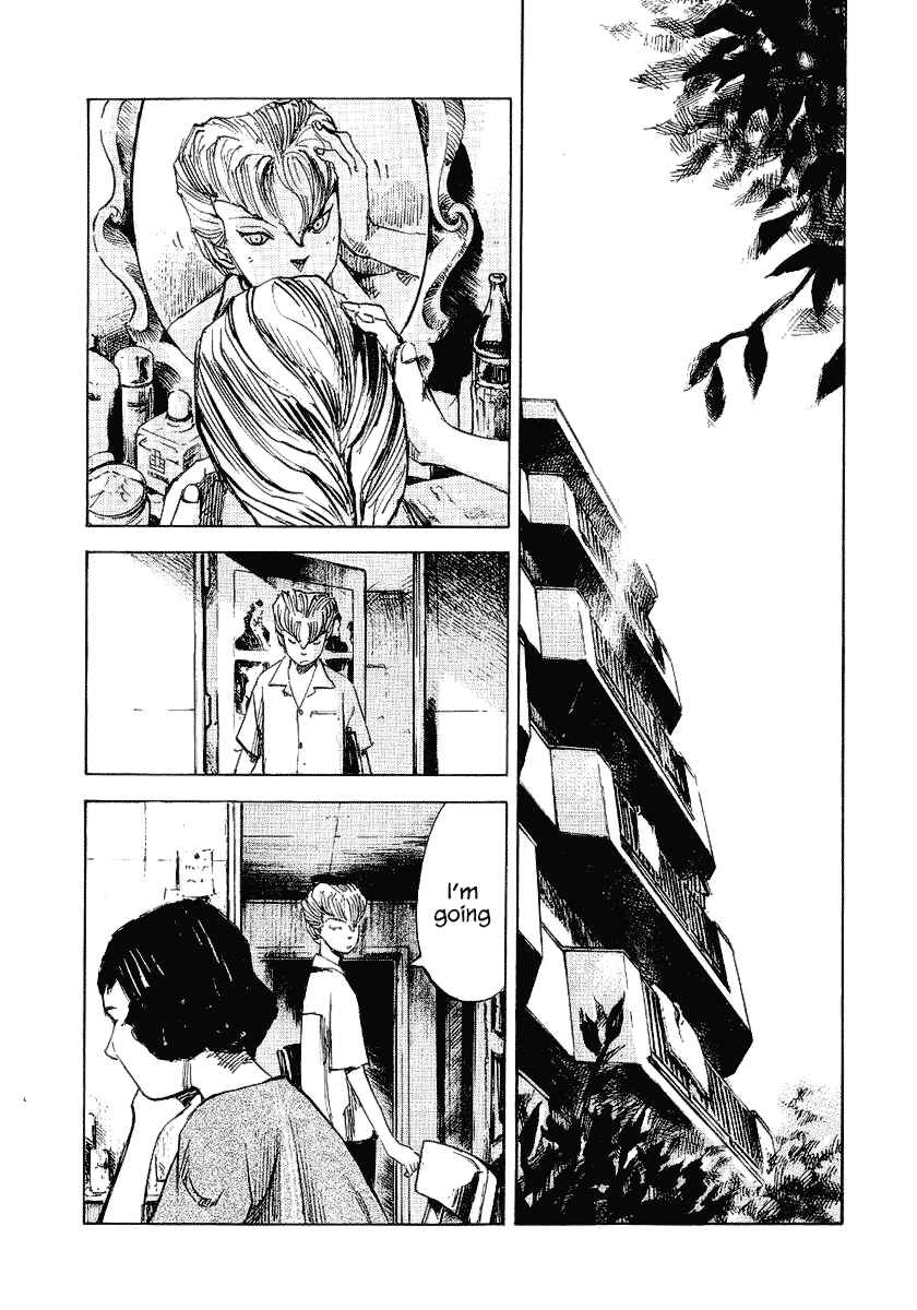Page 41 Chapter 25 Bakuon Rettou