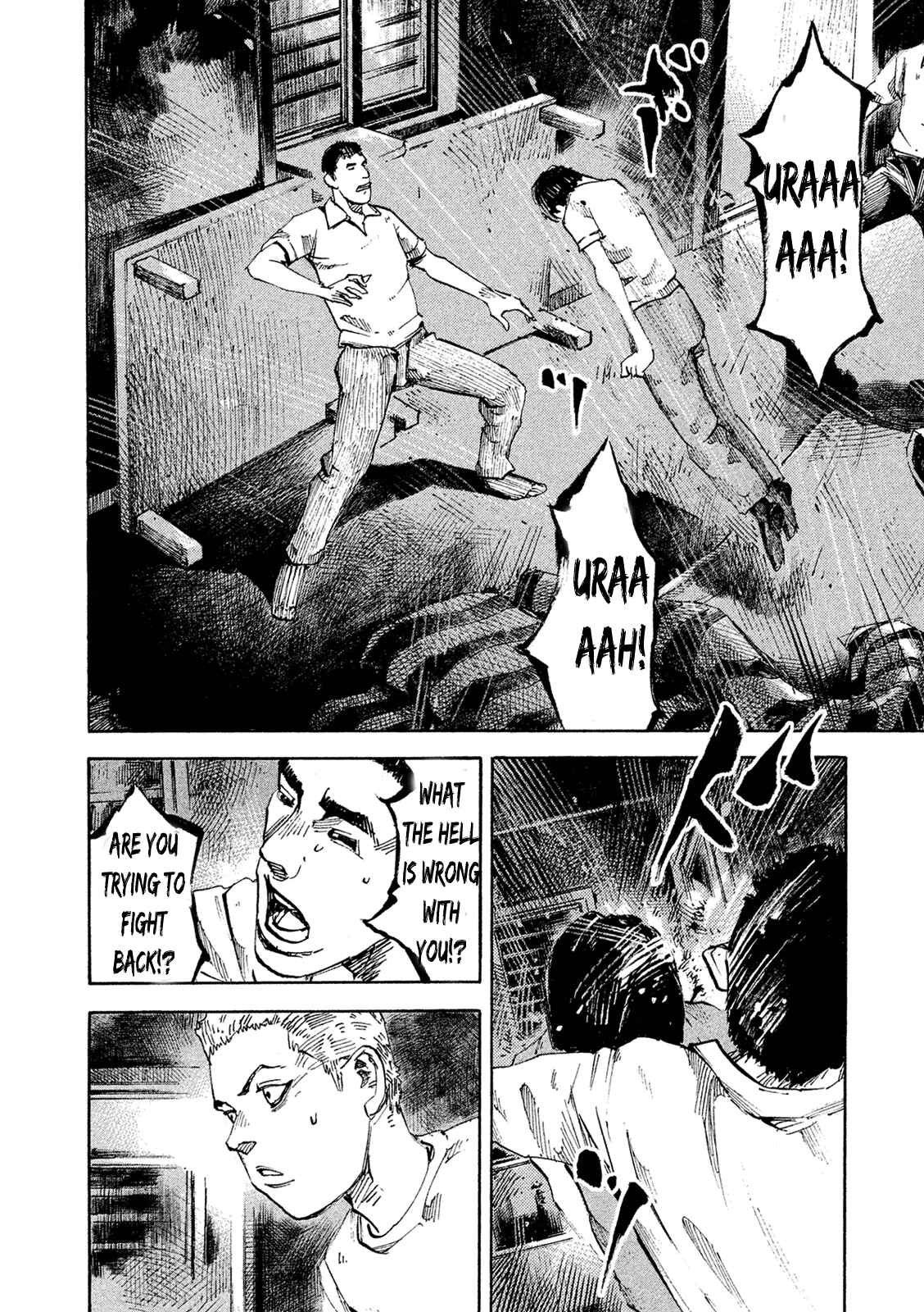 Page 10 Chapter 90 Bakuon Rettou