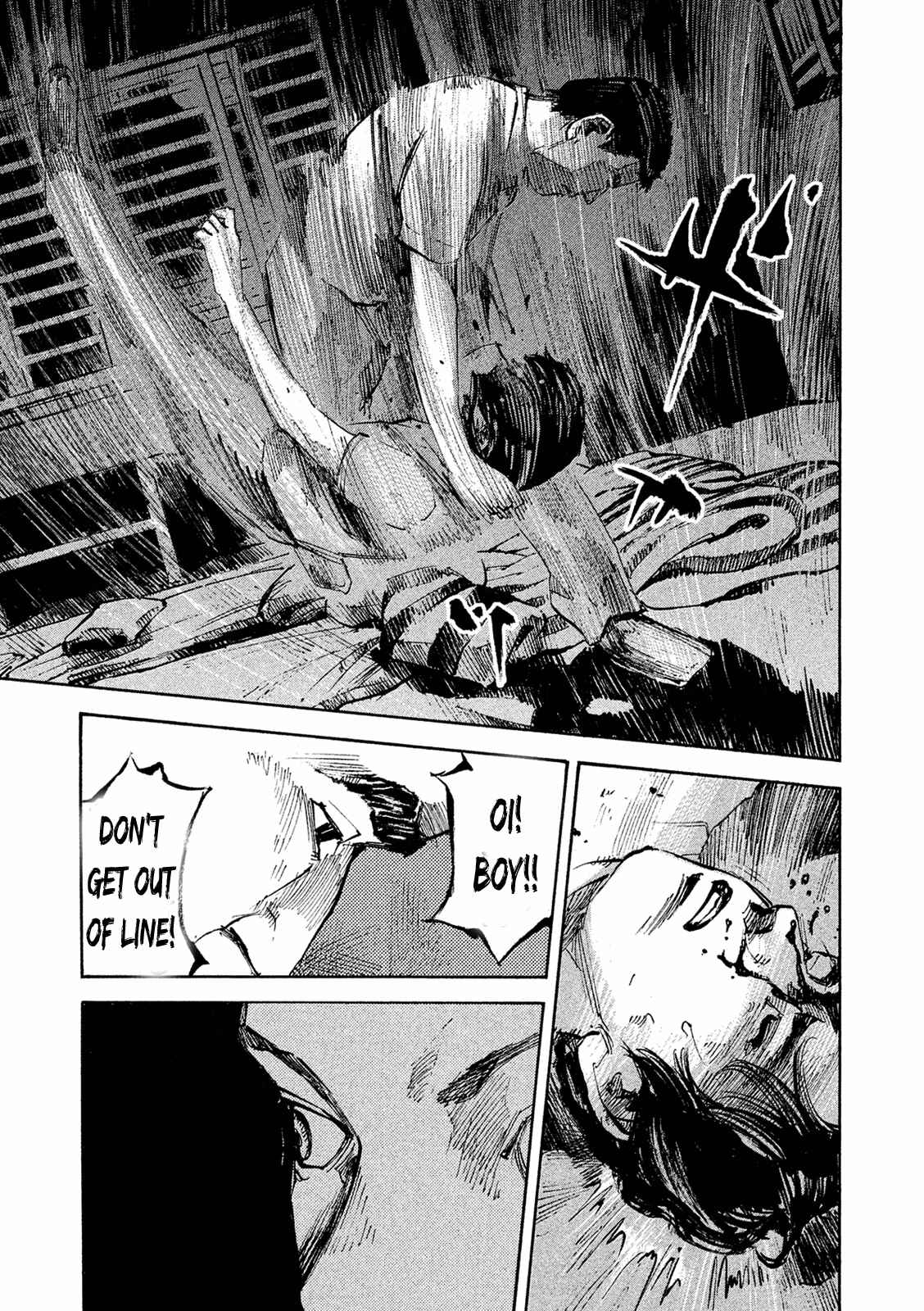 Page 11 Chapter 90 Bakuon Rettou