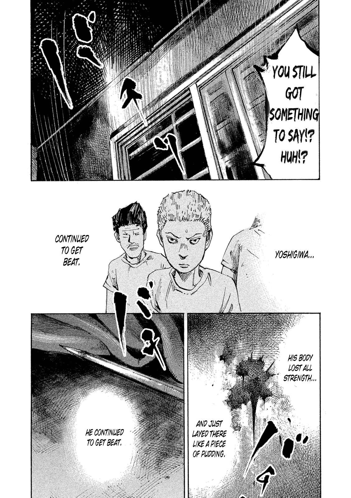 Page 13 Chapter 90 Bakuon Rettou