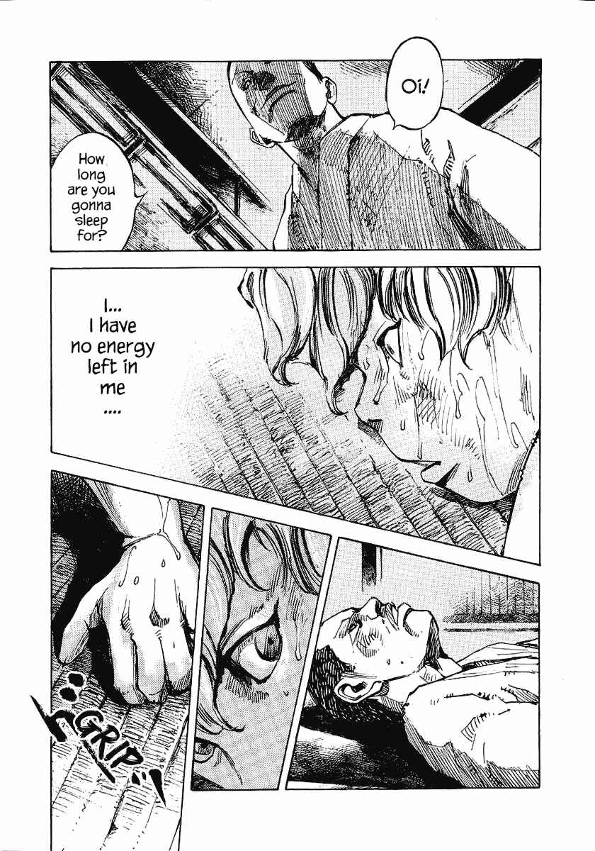 Page 23 Chapter 21 Bakuon Rettou