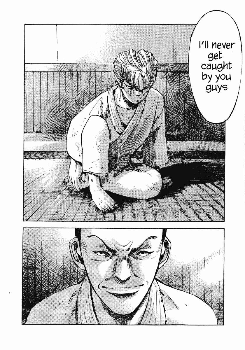 Page 26 Chapter 21 Bakuon Rettou