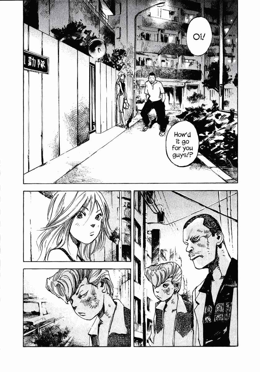 Page 29 Chapter 21 Bakuon Rettou