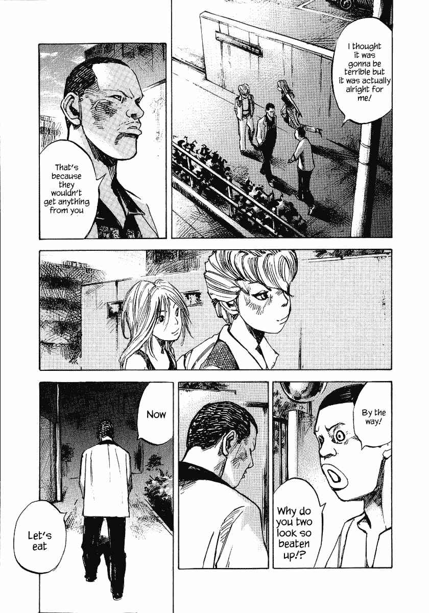 Page 31 Chapter 21 Bakuon Rettou