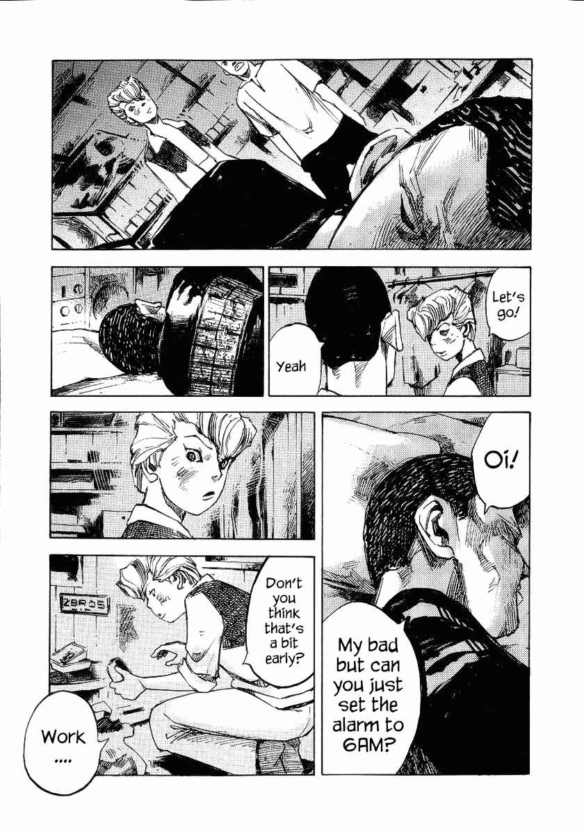 Page 39 Chapter 21 Bakuon Rettou