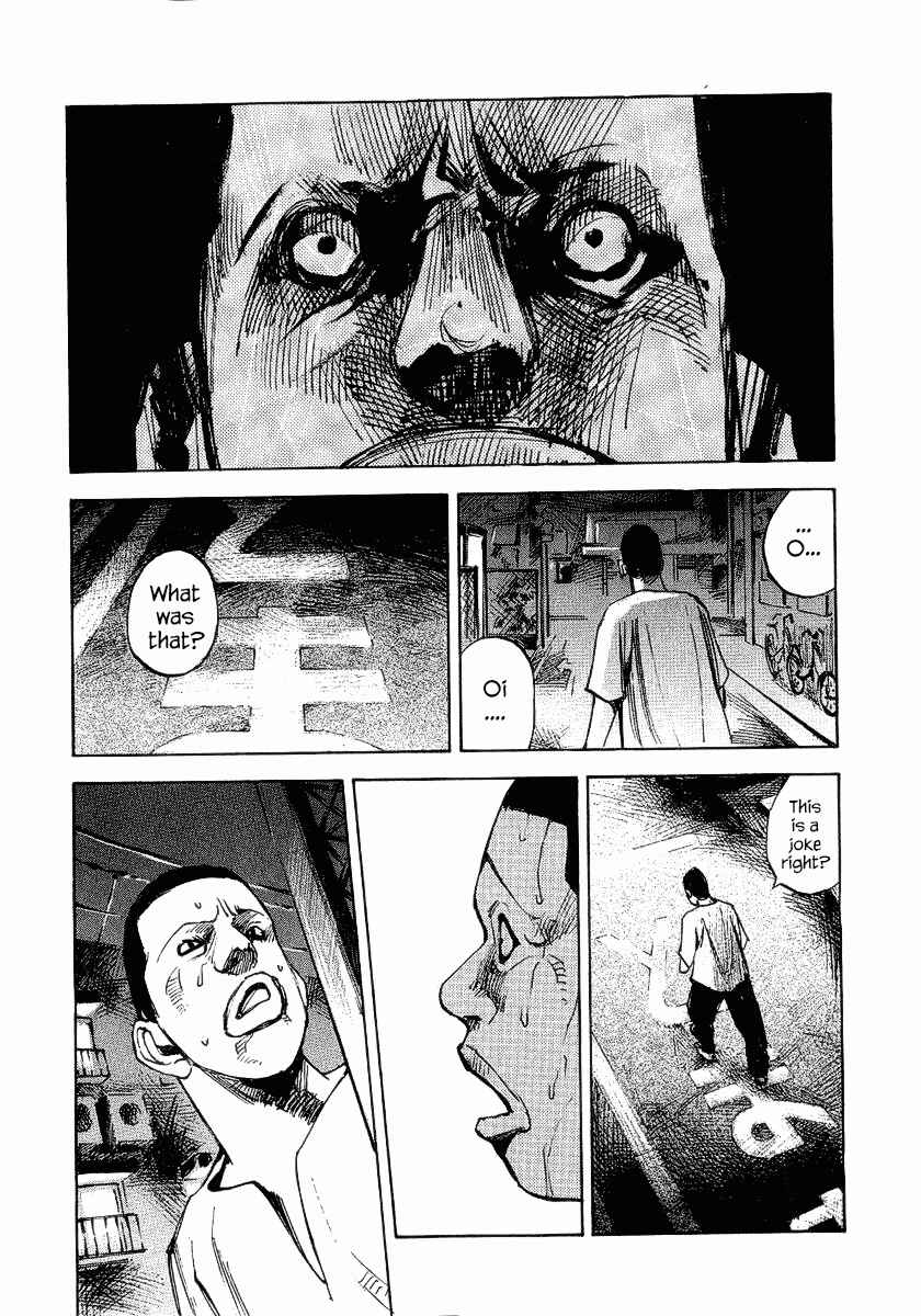 Page 48 Chapter 21 Bakuon Rettou