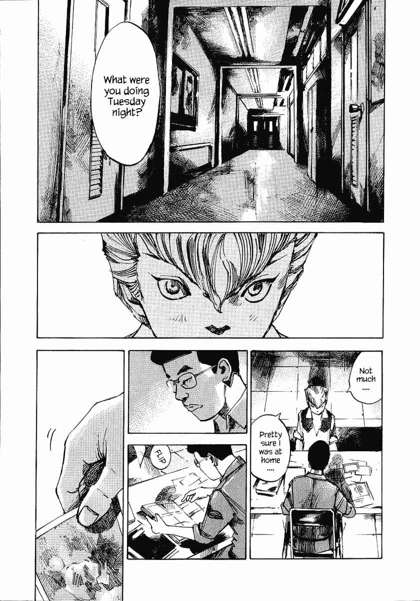 Page 7 Chapter 21 Bakuon Rettou