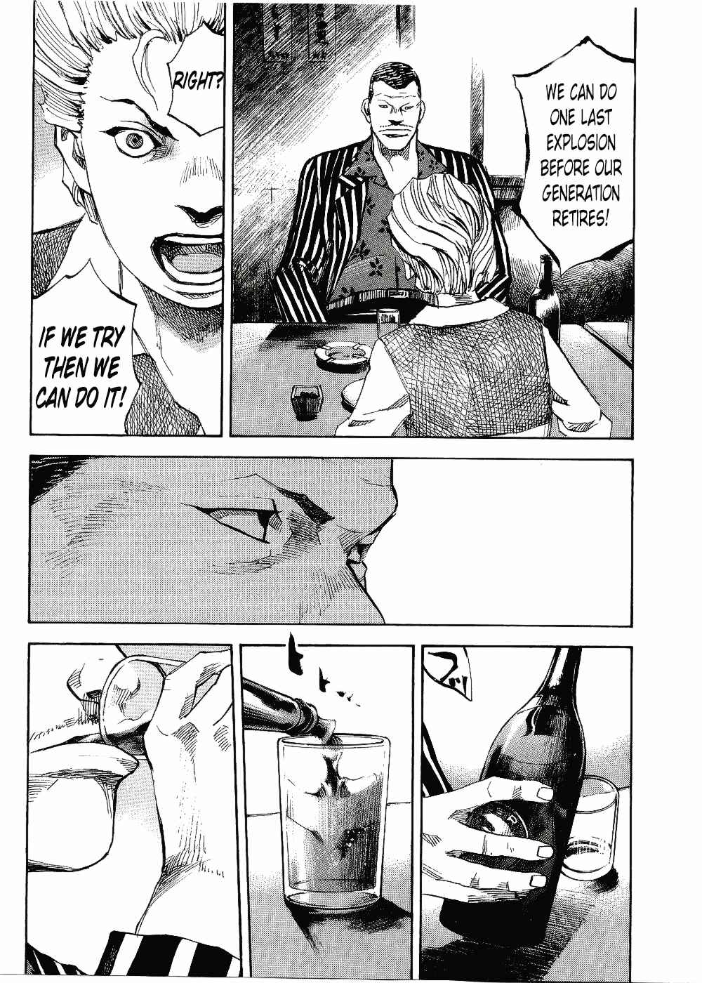 Page 11 Chapter 67 Bakuon Rettou