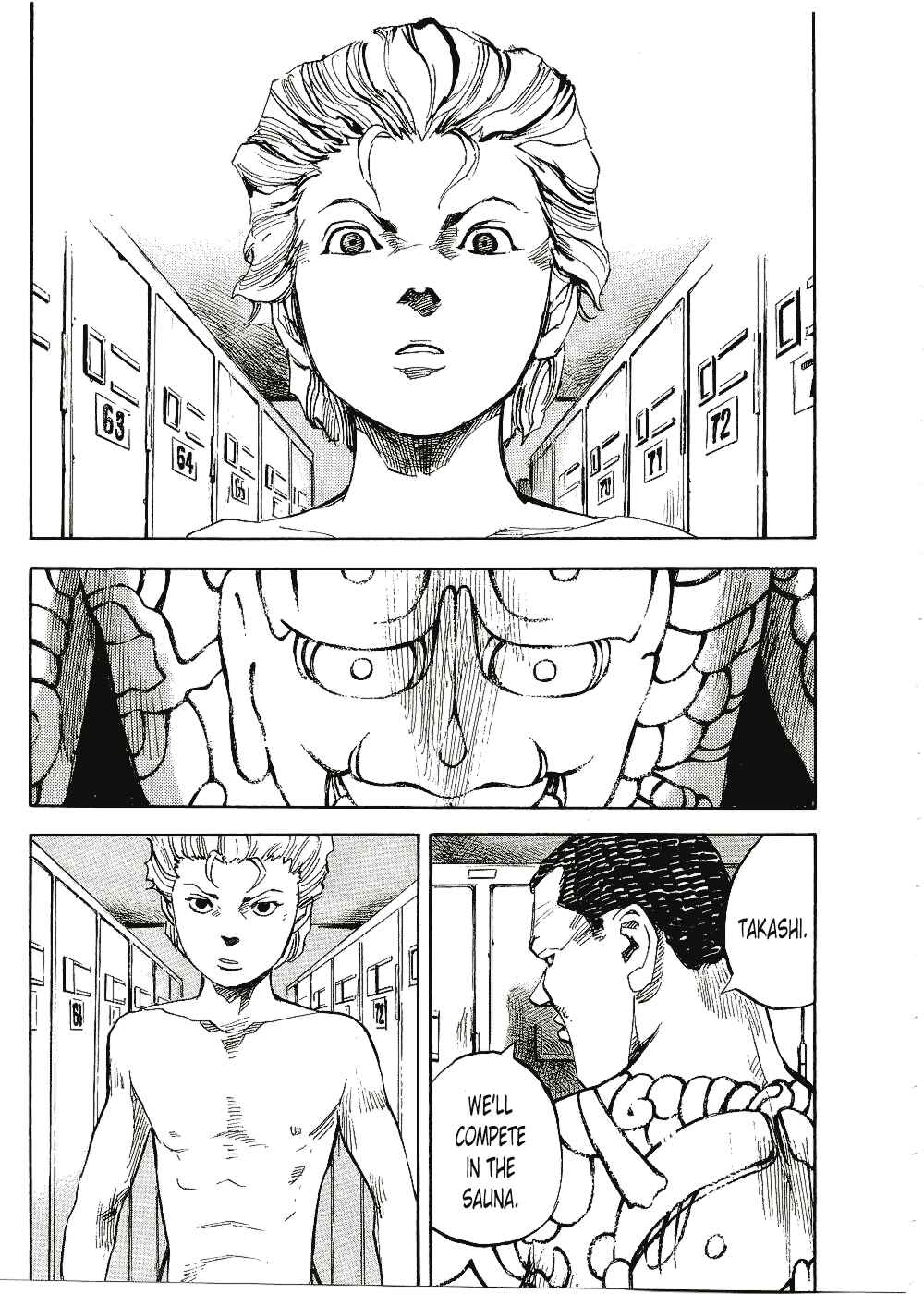 Page 15 Chapter 67 Bakuon Rettou