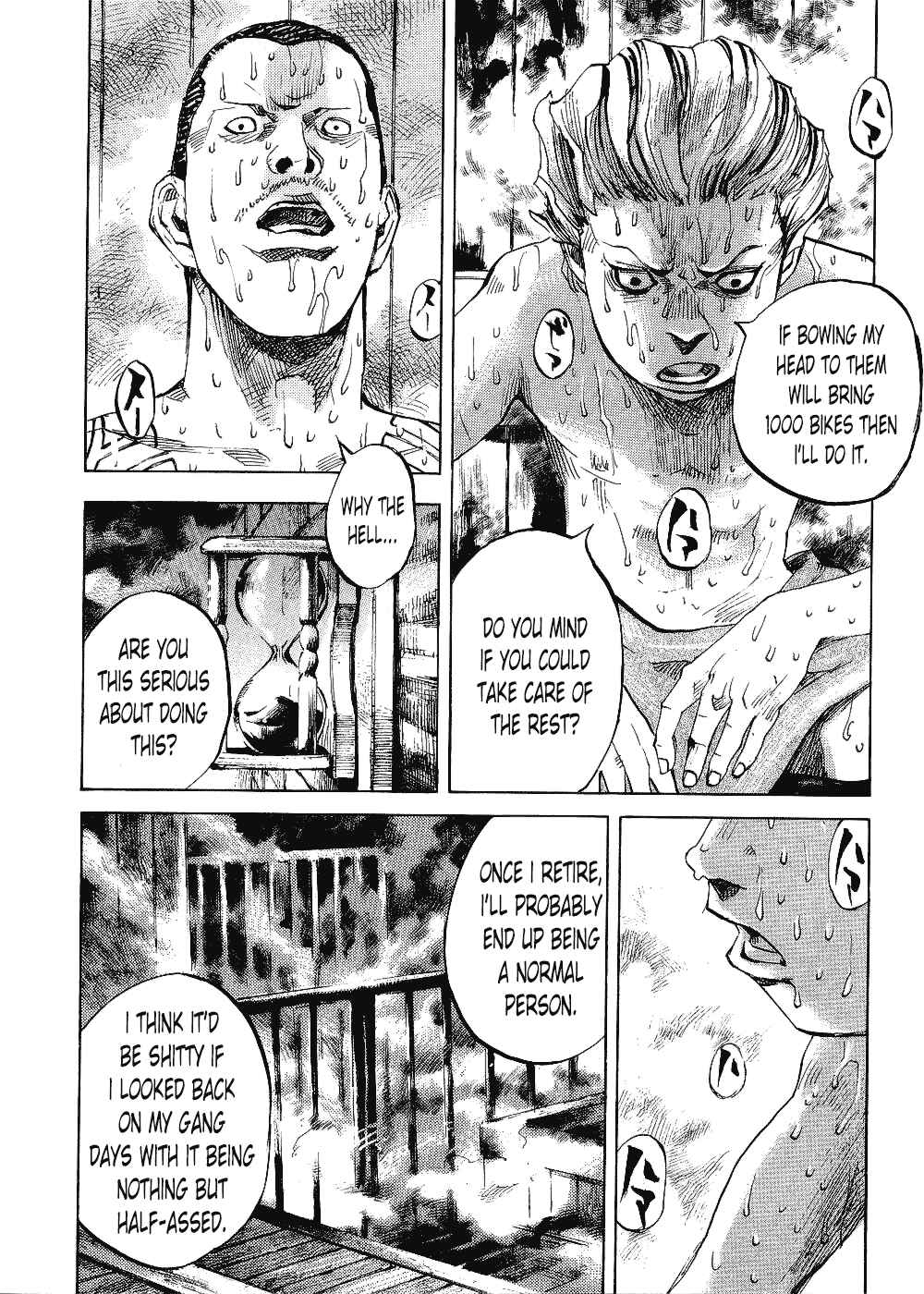 Page 18 Chapter 67 Bakuon Rettou
