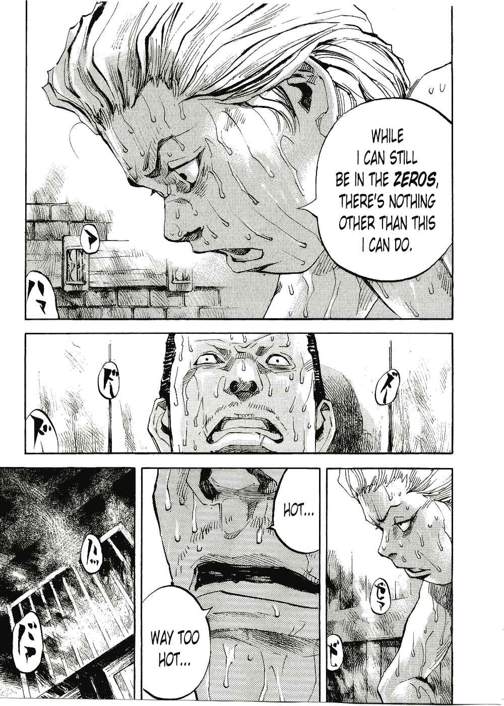 Page 19 Chapter 67 Bakuon Rettou