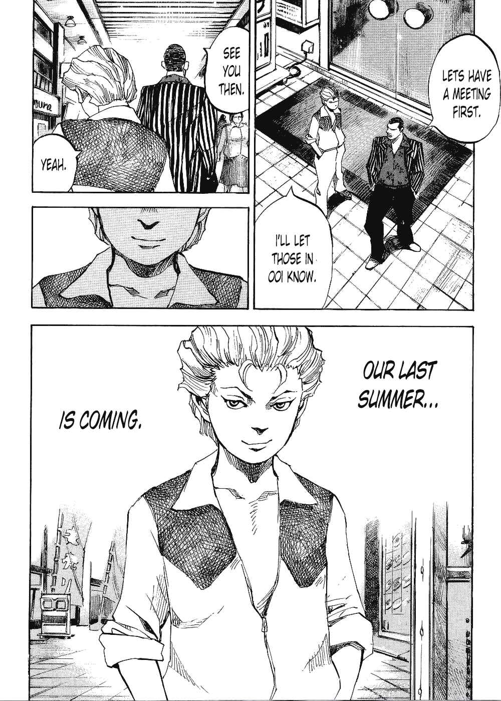 Page 22 Chapter 67 Bakuon Rettou