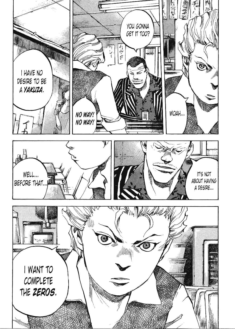 Page 6 Chapter 67 Bakuon Rettou