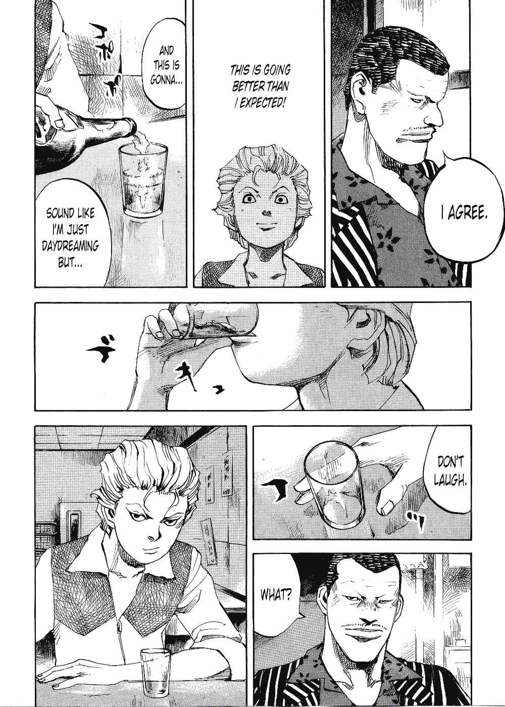 Page 8 Chapter 67 Bakuon Rettou