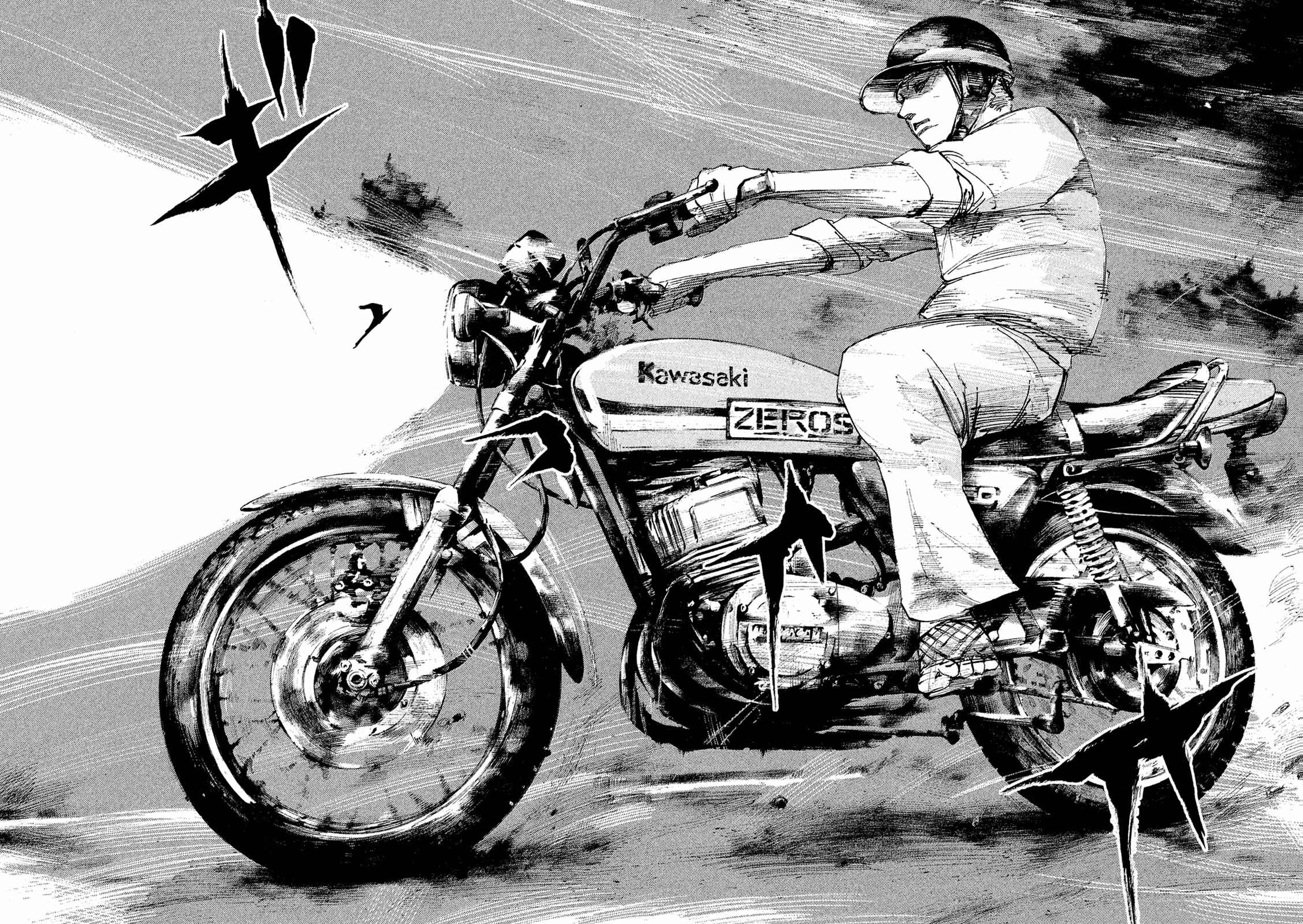 Page 1 Chapter 93 Bakuon Rettou
