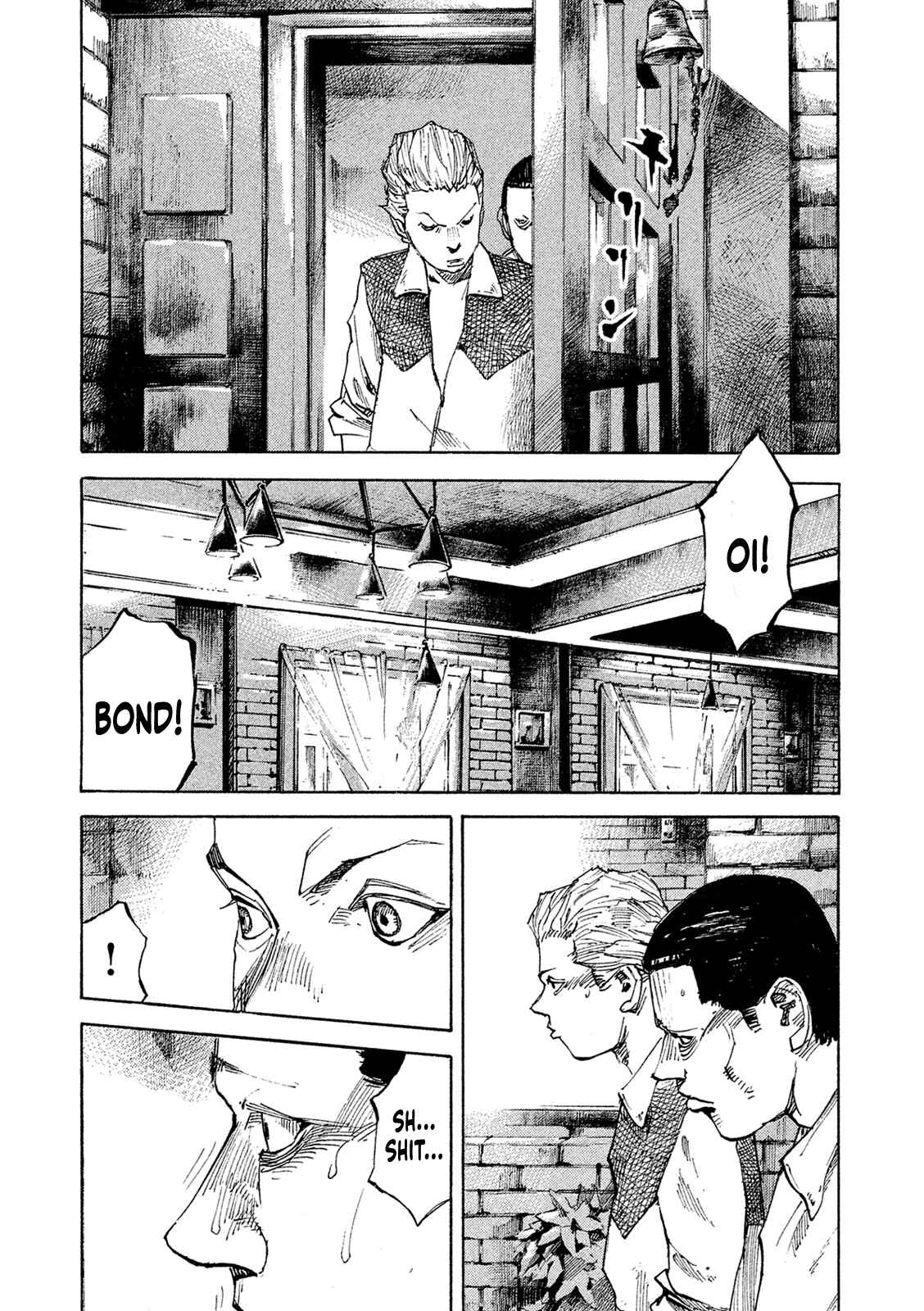 Page 12 Chapter 93 Bakuon Rettou