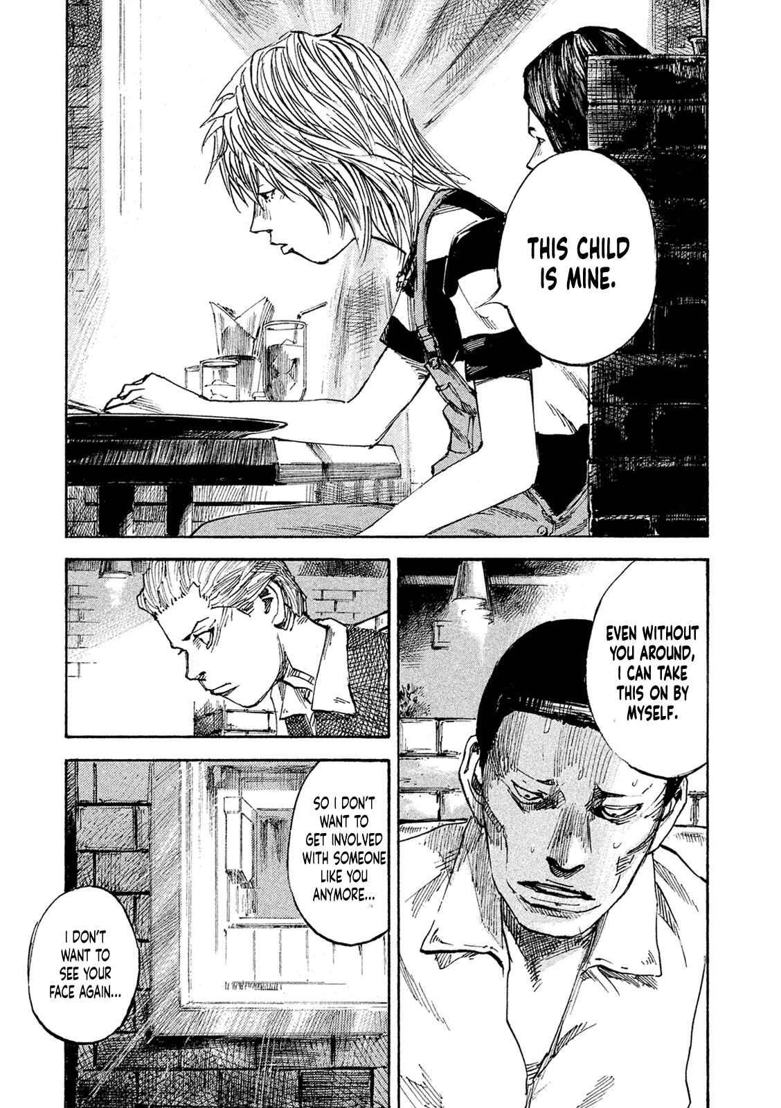 Page 19 Chapter 93 Bakuon Rettou