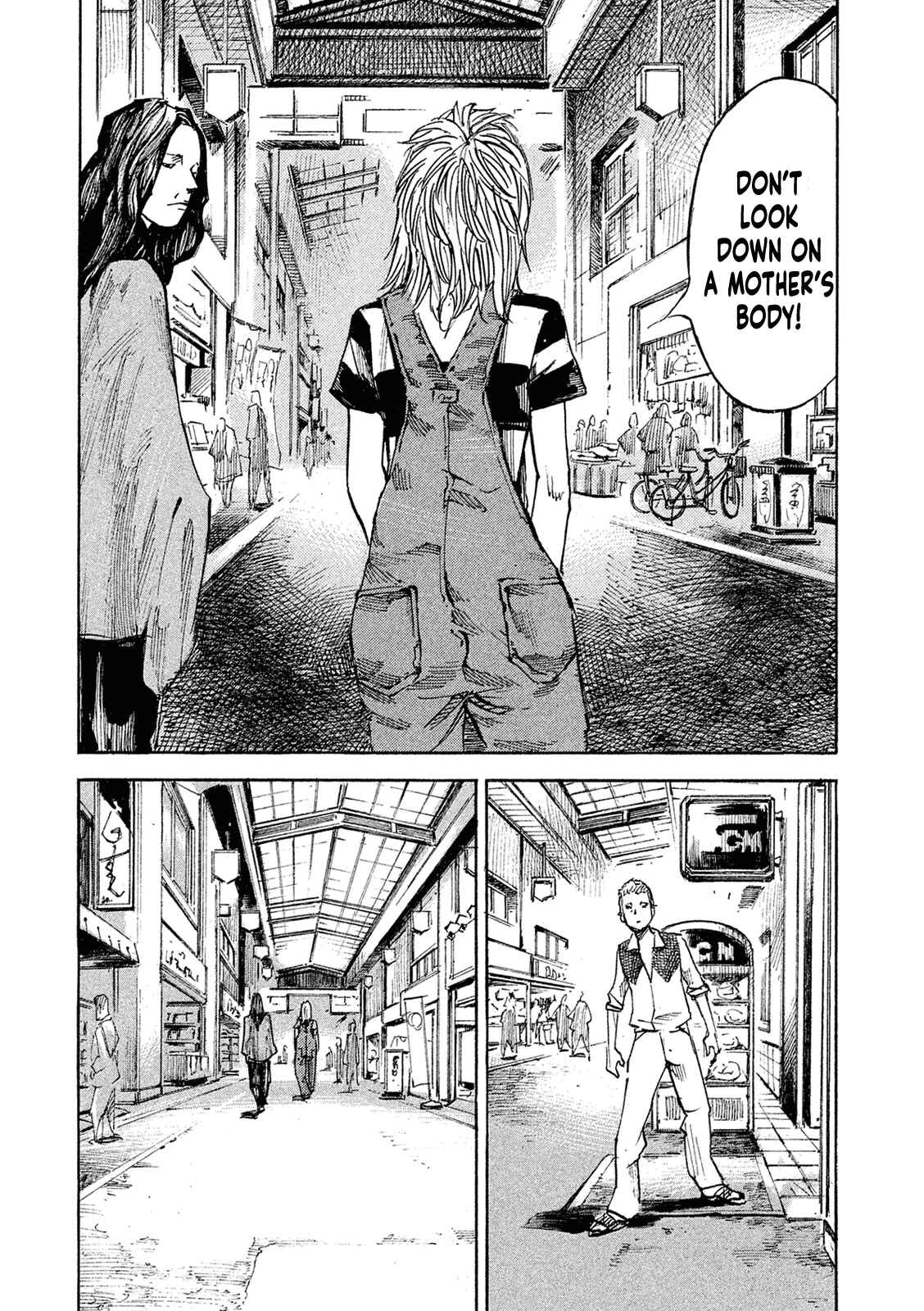 Page 25 Chapter 93 Bakuon Rettou