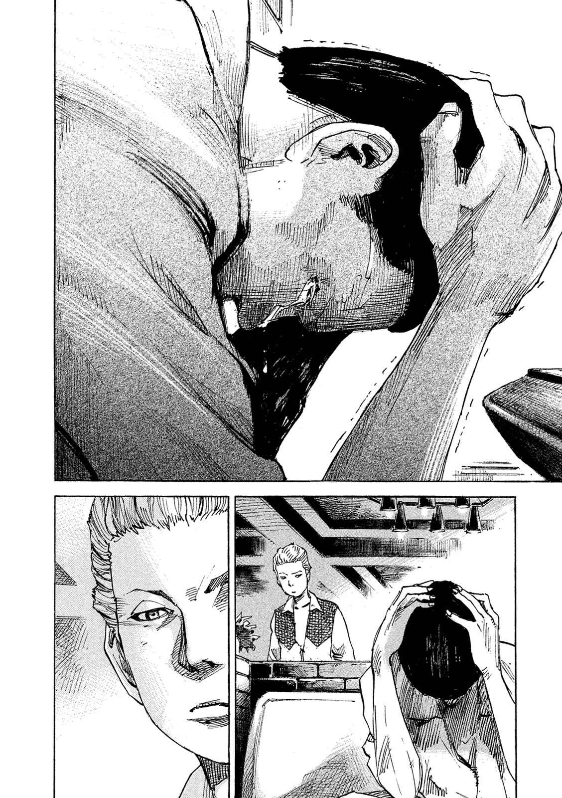 Page 26 Chapter 93 Bakuon Rettou