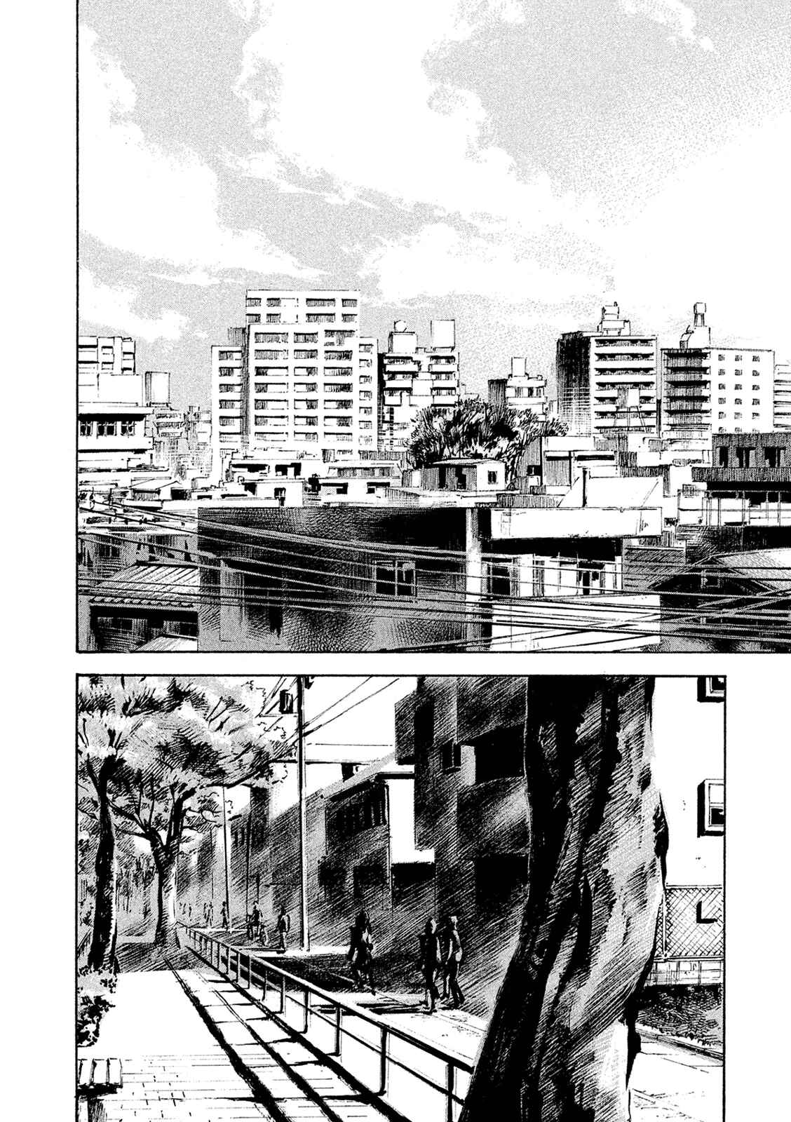 Page 5 Chapter 93 Bakuon Rettou