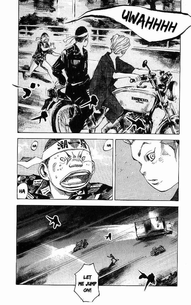Page 12 Chapter 19 Bakuon Rettou