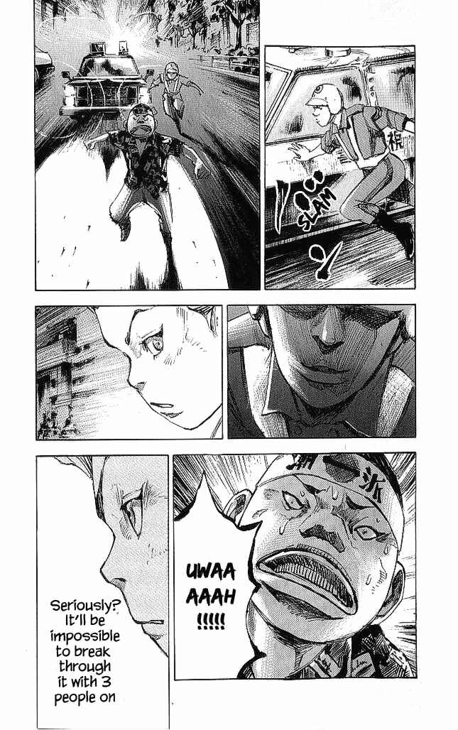 Page 13 Chapter 19 Bakuon Rettou