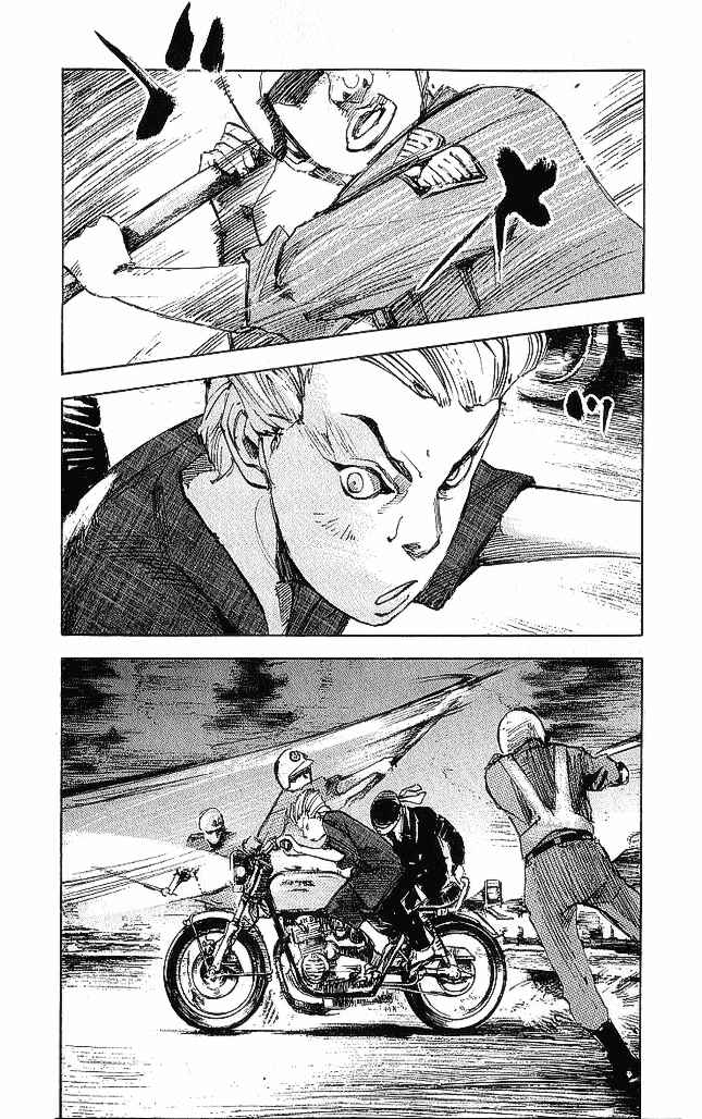 Page 19 Chapter 19 Bakuon Rettou