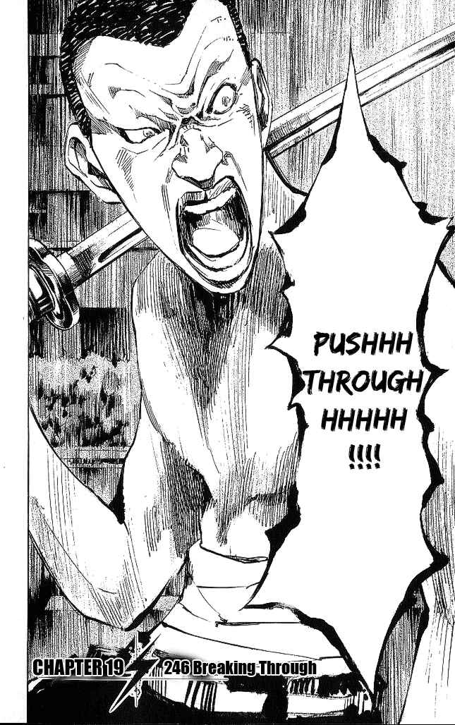 Page 2 Chapter 19 Bakuon Rettou