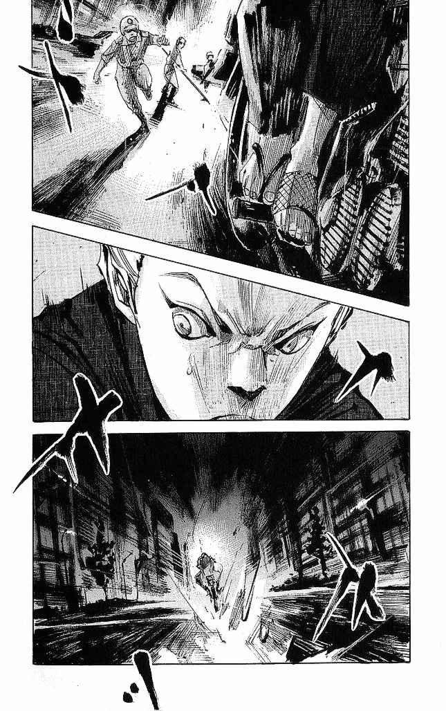 Page 20 Chapter 19 Bakuon Rettou