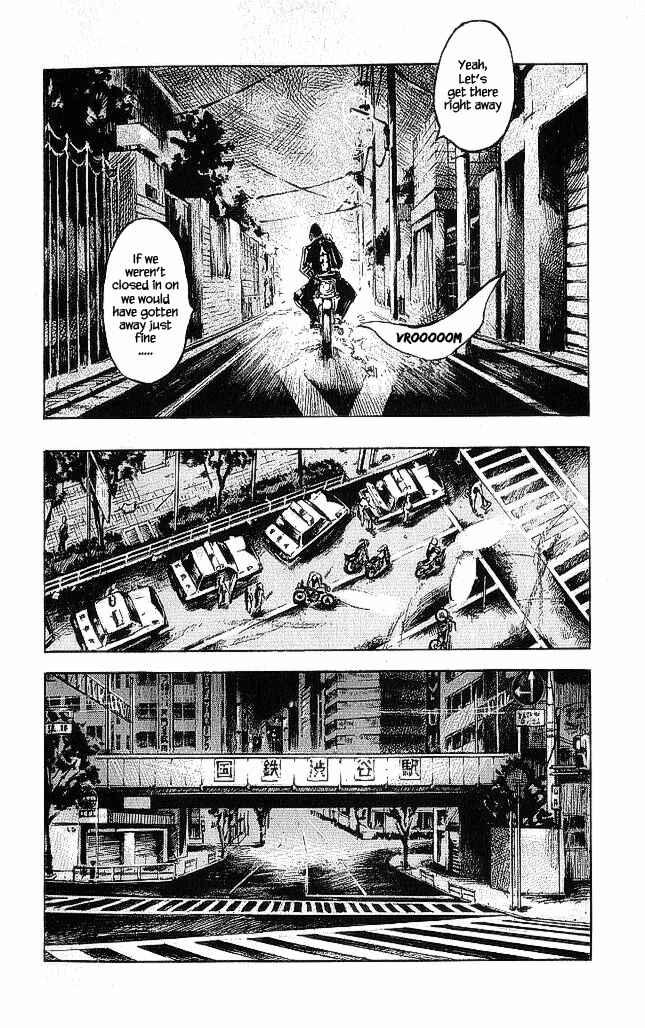 Page 24 Chapter 19 Bakuon Rettou