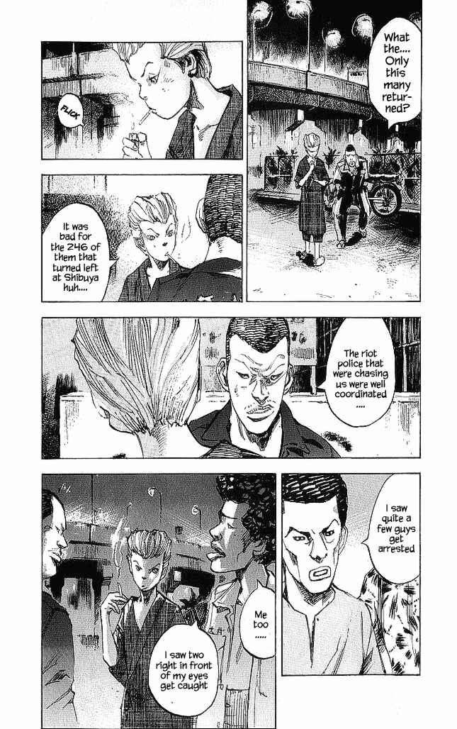 Page 29 Chapter 19 Bakuon Rettou