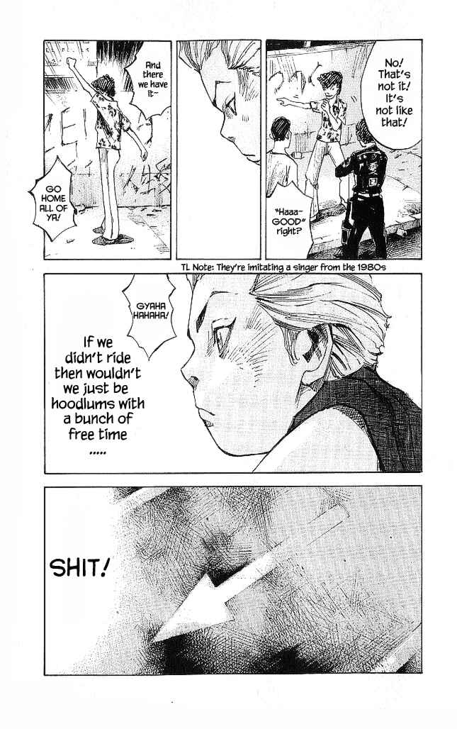 Page 31 Chapter 19 Bakuon Rettou