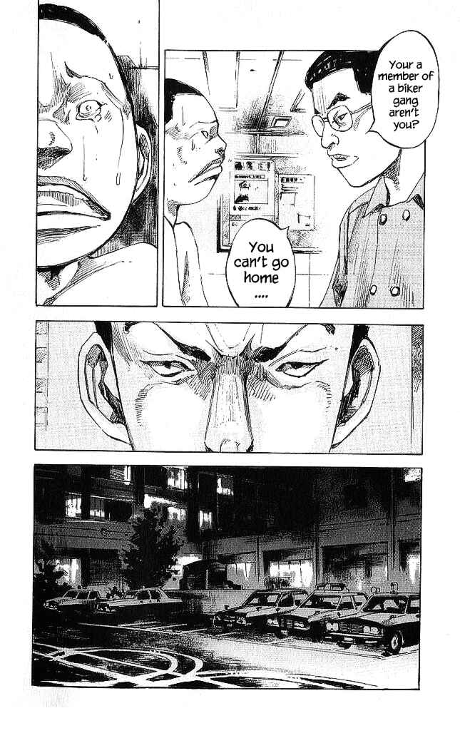 Page 37 Chapter 19 Bakuon Rettou