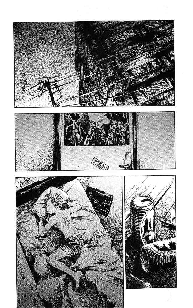 Page 38 Chapter 19 Bakuon Rettou